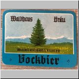 ww071 (18).jpg